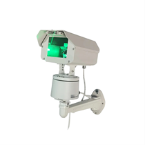 Dissuasore laser per volatili